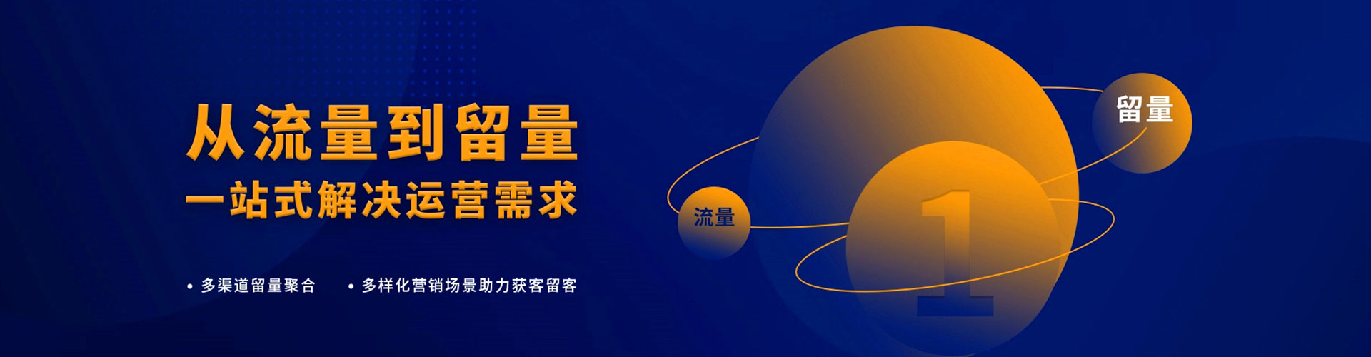召陵百度如何推广