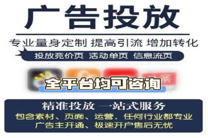 社交媒体平台的信息流优化策略研究报告